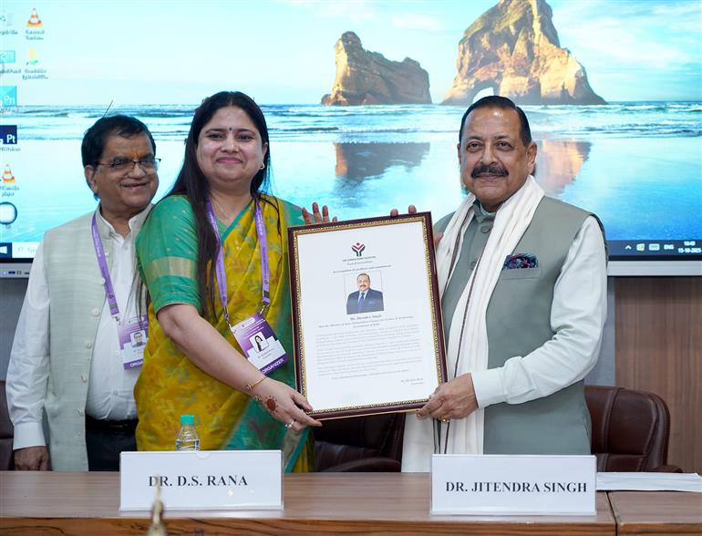 The Minister of State for Science & Technology (Independent Charge), Earth Sciences (Independent Charge), Prime Minister’s Office, Personnel, Public Grievances & Pensions, Atomic Energy and Space, Dr. Jitendra Singh attends the Workshop on Harnessing Artificial Intelligence for Multi-Omics Data Integration and Analysis Organised by Department of Biotechnology and Research, at Sir Ganga Ram Hospital, in New Delhi on October 15, 2025. 