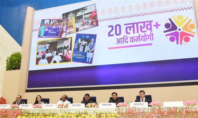 The Union Minister of Tribal Affairs, Shri Jual Oram attends the National Conclave 2025 on the Adi Karmayogi Abhiyan – India’s Responsive Governance Movement held at Vigyan Bhawan, in New Delhi on October 17, 2025. The Minister of State for Tribal Affairs, Shri Durgadas Uikey is also present on the occasion.
