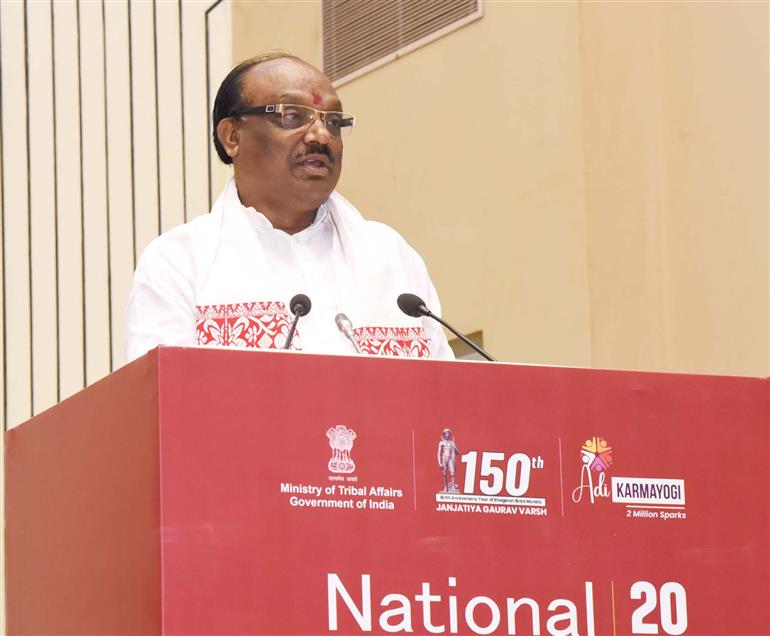 The Minister of State for Tribal Affairs, Shri Durgadas Uikey addressing at the National Conclave 2025 on the Adi Karmayogi Abhiyan – India’s Responsive Governance Movement held at Vigyan Bhawan, in New Delhi on October 17, 2025.