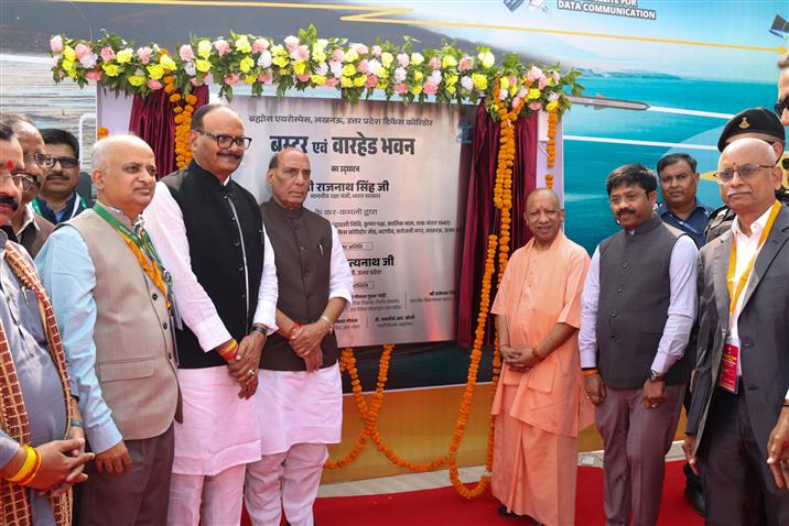 The Union Minister for Defence, Shri Rajnath Singh inaugurates the Booster and Warhead Building at the BrahMos Aerospace unit, in Lucknow, Uttar Pradesh on October 18, 2025.