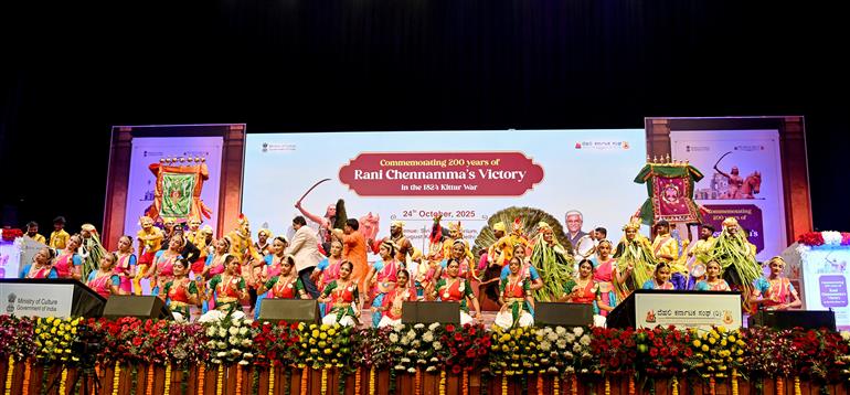 Glimpses of the program organized on the 200th anniversary of the historic victory in the Kittur War of Rani Chennamma at Siri Fort Auditorium, in New Delhi on October 24, 2025. The Union Minister of Culture and Tourism, Shri Gajendra Singh Shekhawat graced the event.