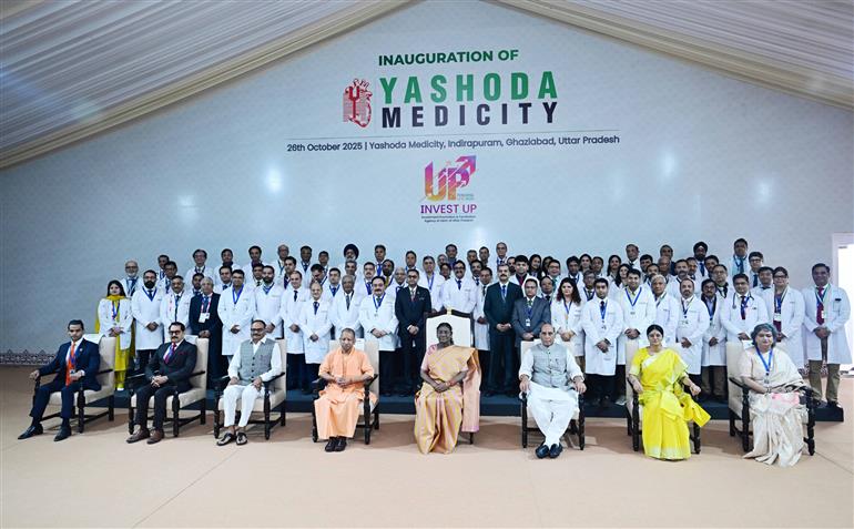 The President of India, Smt Droupadi Murmu at the inauguration of Yashoda Medicity at Indirapuram, Ghaziabad, in Uttar Pradesh on October 26, 2025.