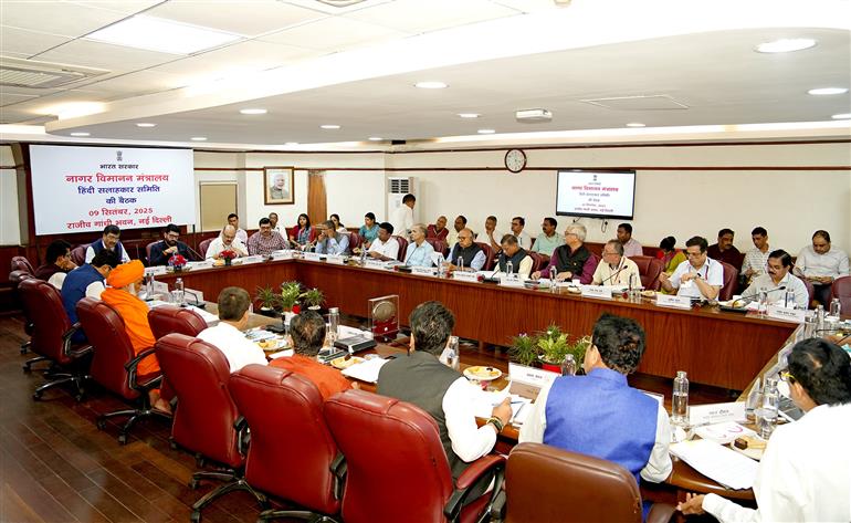 The Minister of State for Civil Aviation and Cooperation, Shri Murlidhar Mohol chaired a meeting of Hindi Salahkar Samiti at Rajiv Gandhi Bhawan, in New Delhi on September 09, 2025.