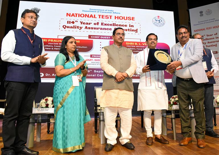 The Union Minister for Consumer Affairs, Food and Public Distribution, Shri Pralhad Joshi and the Minister of State for Consumer Affairs, Food and Public Distribution and Social Justice and Empowerment, Shri B. L. Verma attends the114th Foundation Year Celebrations of National Test House (NTH) in New Delhi, on September 10, 2025. 