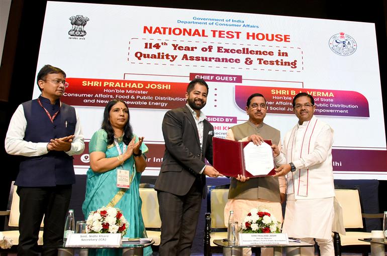 The Union Minister for Consumer Affairs, Food and Public Distribution, Shri Pralhad Joshi and the Minister of State for Consumer Affairs, Food and Public Distribution and Social Justice and Empowerment, Shri B. L. Verma attends the114th Foundation Year Celebrations of National Test House (NTH) in New Delhi, on September 10, 2025. 