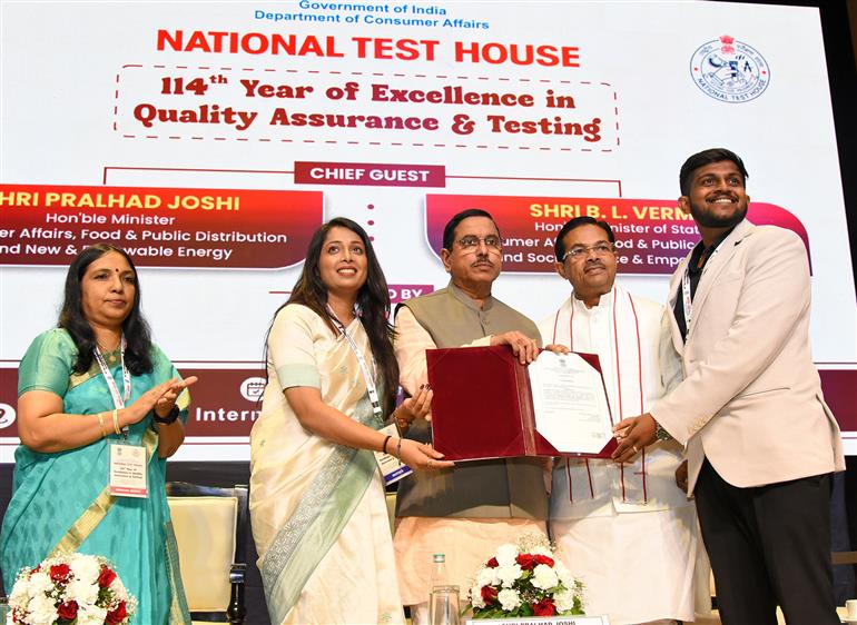 The Union Minister for Consumer Affairs, Food and Public Distribution, Shri Pralhad Joshi and the Minister of State for Consumer Affairs, Food and Public Distribution and Social Justice and Empowerment, Shri B. L. Verma attends the114th Foundation Year Celebrations of National Test House (NTH) in New Delhi, on September 10, 2025. 