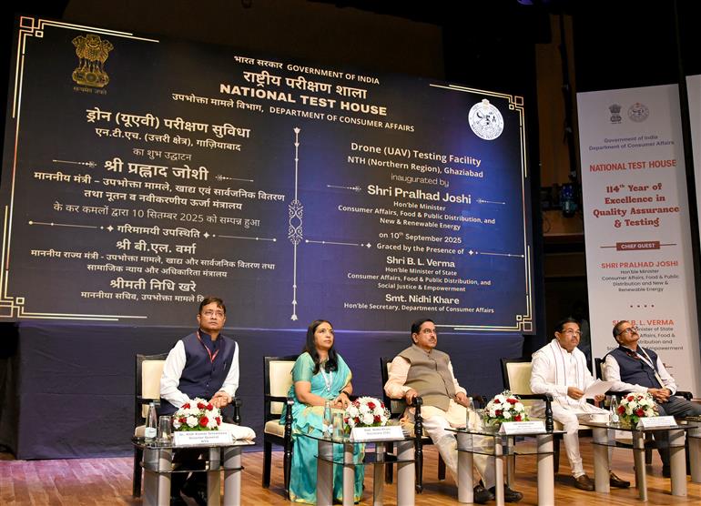 The Union Minister for Consumer Affairs, Food and Public Distribution, Shri Pralhad Joshi and the Minister of State for Consumer Affairs, Food and Public Distribution and Social Justice and Empowerment, Shri B. L. Verma attends the114th Foundation Year Celebrations of National Test House (NTH) in New Delhi, on September 10, 2025. 