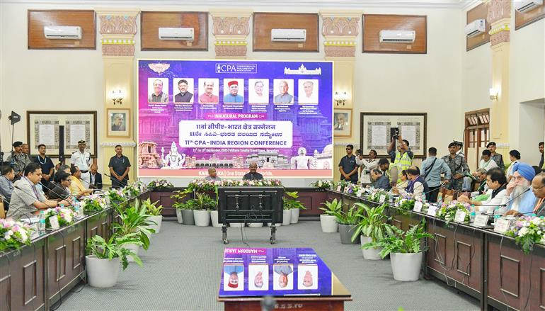 The Lok Sabha Speaker, Shri Om Birla chaired the 11th Commonwealth Parliamentary Association (CPA) meeting at Bangalore, in Karnataka on September 11, 2025.
