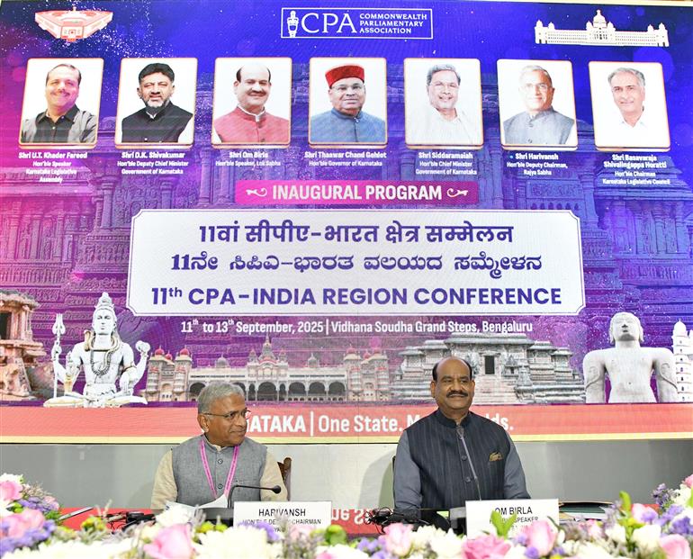 The Lok Sabha Speaker, Shri Om Birla chaired the 11th Commonwealth Parliamentary Association (CPA) meeting at Bangalore, in Karnataka on September 11, 2025.