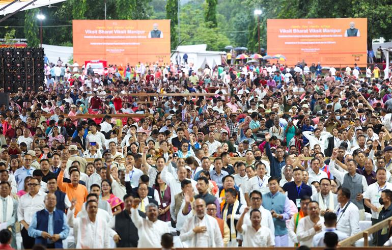 Gathering at the inauguration of various projects at Imphal, in Manipur on September 13, 2025. PM addressing on the occasion.