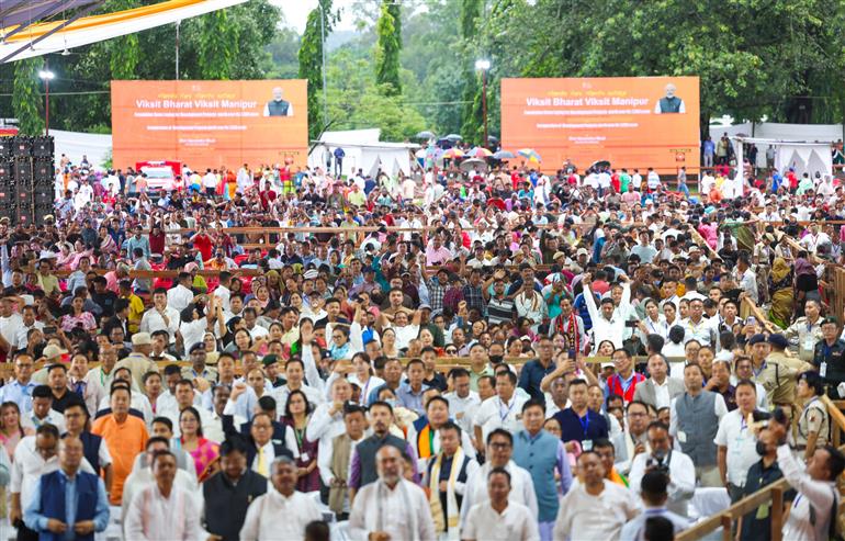 Gathering at the inauguration of various projects at Imphal, in Manipur on September 13, 2025. PM addressing on the occasion.