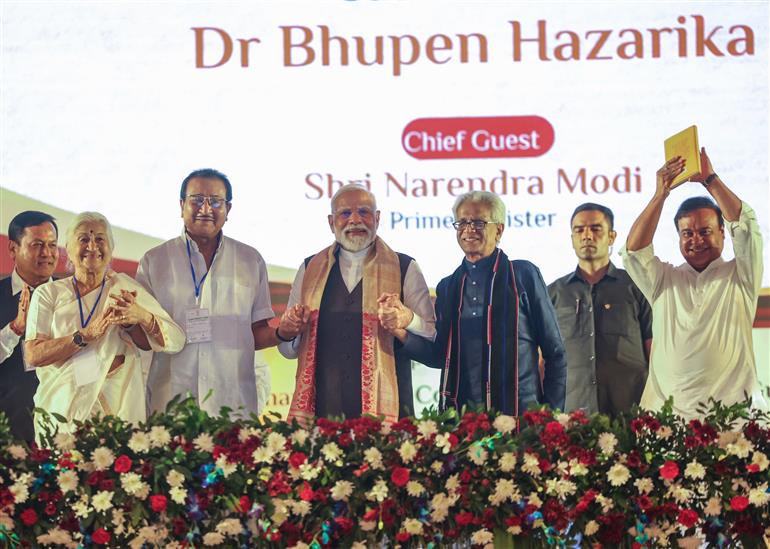PM participates in the celebrations of 100th birth Anniversary of Bharat Ratna Dr. Bhupen Hazarika at Guwahati, in Assam on September 13, 2025.