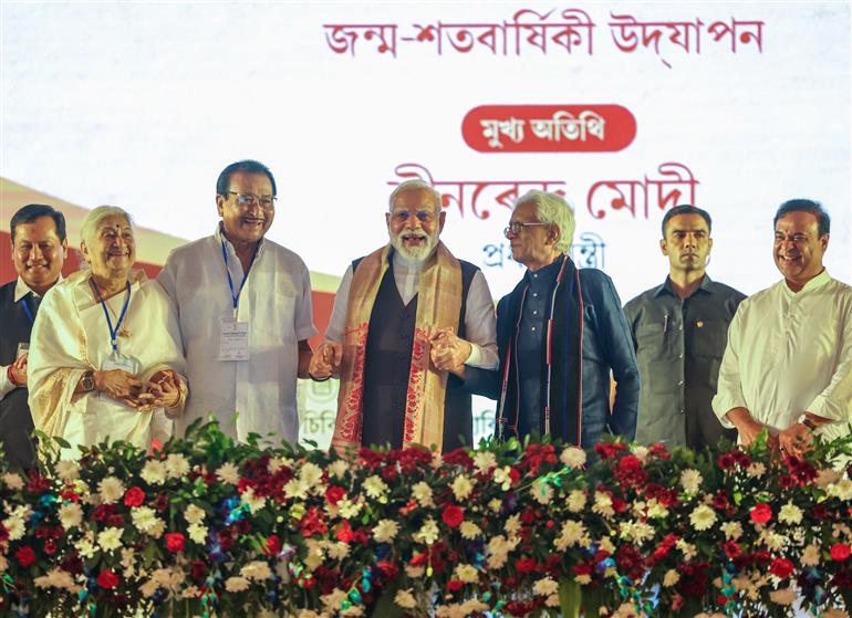 PM participates in the celebrations of 100th birth Anniversary of Bharat Ratna Dr. Bhupen Hazarika at Guwahati, in Assam on September 13, 2025.