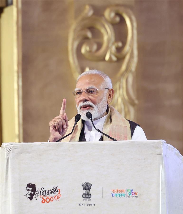 PM addressing the gathering at the celebrations of 100th birth Anniversary of Bharat Ratna Dr. Bhupen Hazarika at Guwahati, in Assam on September 13, 2025.