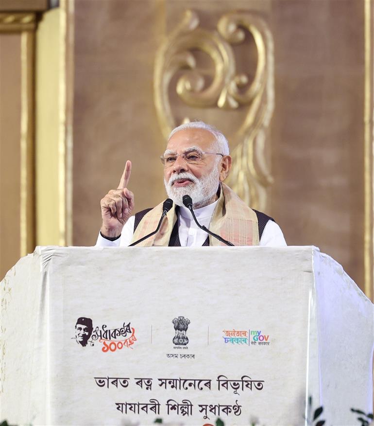 PM addressing the gathering at the celebrations of 100th birth Anniversary of Bharat Ratna Dr. Bhupen Hazarika at Guwahati, in Assam on September 13, 2025.