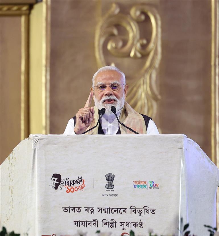 PM addressing the gathering at the celebrations of 100th birth Anniversary of Bharat Ratna Dr. Bhupen Hazarika at Guwahati, in Assam on September 13, 2025.