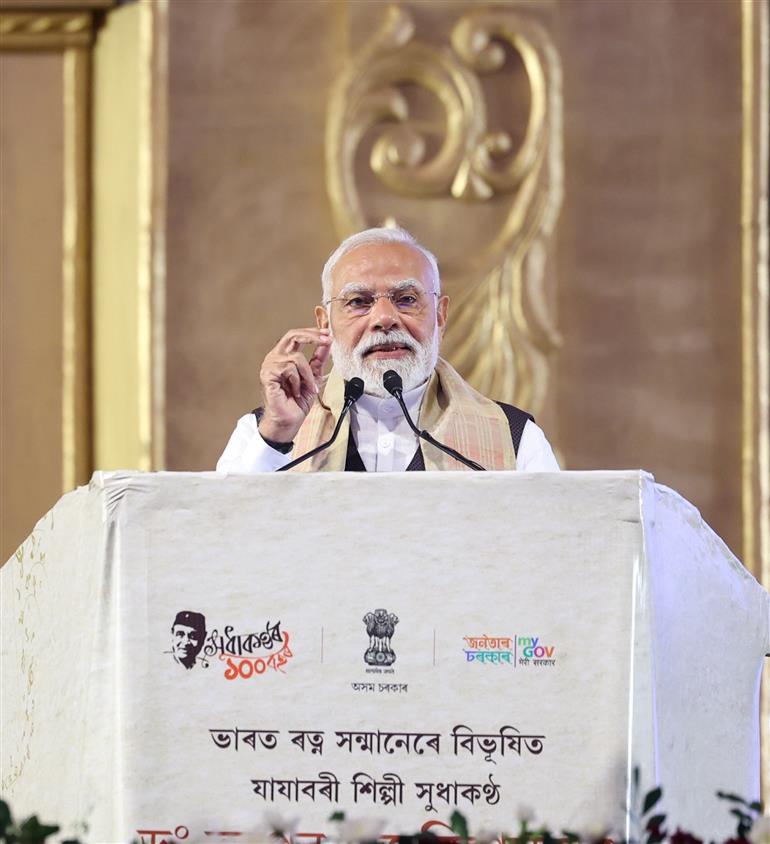 PM addressing the gathering at the celebrations of 100th birth Anniversary of Bharat Ratna Dr. Bhupen Hazarika at Guwahati, in Assam on September 13, 2025.