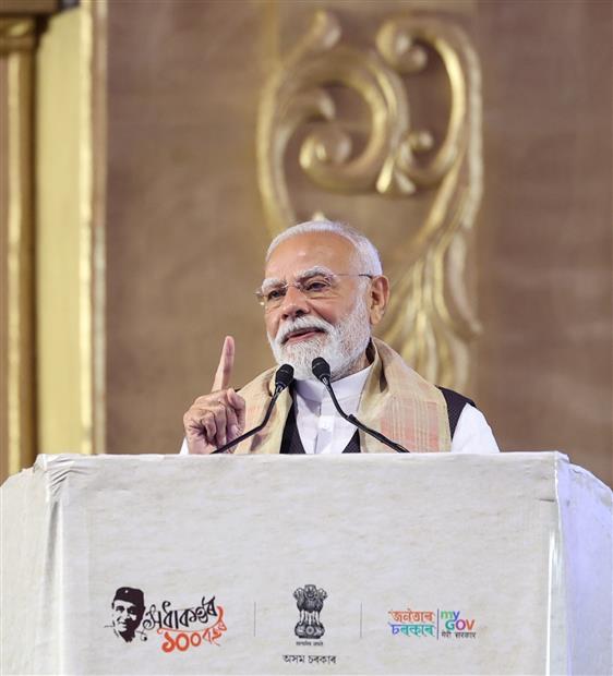 PM addressing the gathering at the celebrations of 100th birth Anniversary of Bharat Ratna Dr. Bhupen Hazarika at Guwahati, in Assam on September 13, 2025.