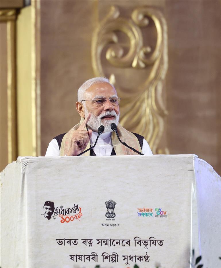 PM addressing the gathering at the celebrations of 100th birth Anniversary of Bharat Ratna Dr. Bhupen Hazarika at Guwahati, in Assam on September 13, 2025.