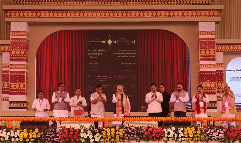 PM inaugurates and lays the foundation stone of multiple development projects at Darrang, in Assam on September 14, 2025.