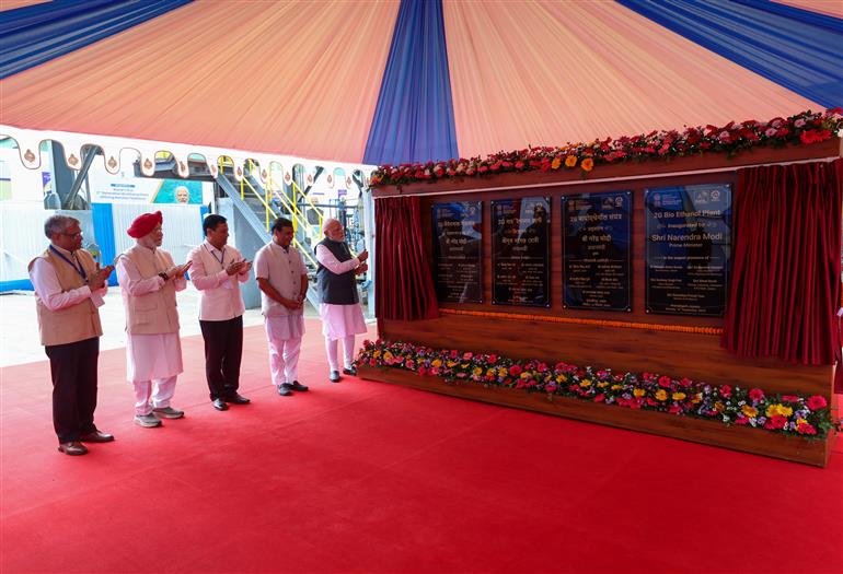 PM inaugurates the Assam Bio-Ethanol Private Limited (ABEL), Numaligarh Refinery Plant at Golaghat, in Assam on September 14, 2025.