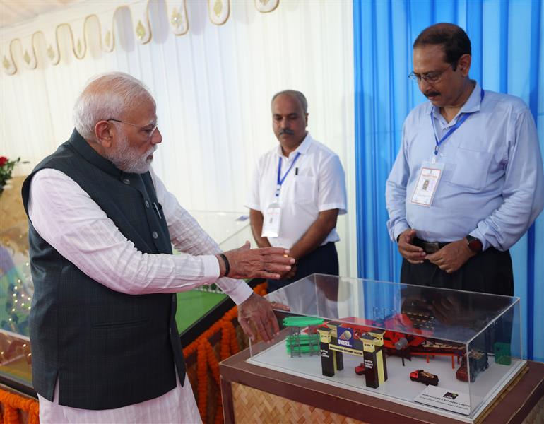 PM at the inauguration Assam Bio-Ethanol Private Limited (ABEL), Numaligarh Refinery Plant at Golaghat, in Assam on September 14, 2025.