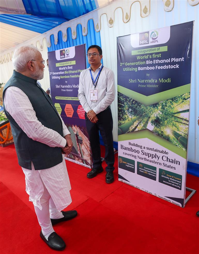 PM at the inauguration Assam Bio-Ethanol Private Limited (ABEL), Numaligarh Refinery Plant at Golaghat, in Assam on September 14, 2025.