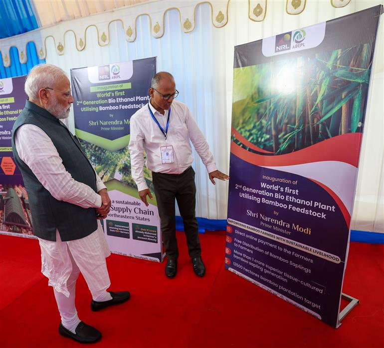 PM at the inauguration Assam Bio-Ethanol Private Limited (ABEL), Numaligarh Refinery Plant at Golaghat, in Assam on September 14, 2025.
