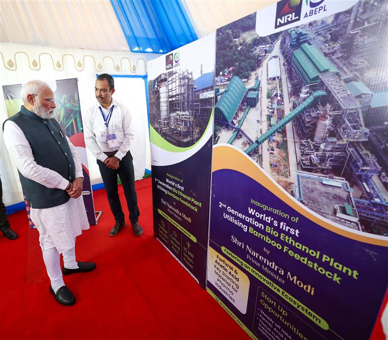 PM at the inauguration Assam Bio-Ethanol Private Limited (ABEL), Numaligarh Refinery Plant at Golaghat, in Assam on September 14, 2025.