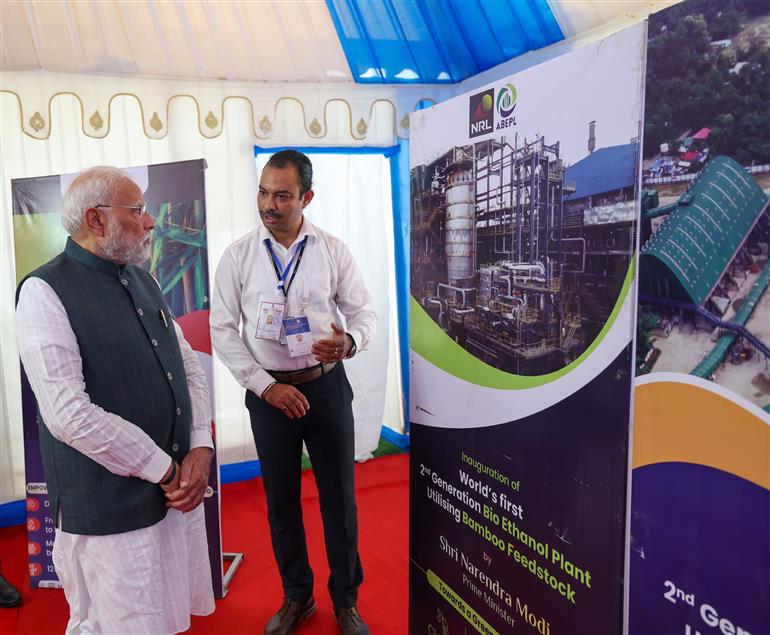 PM at the inauguration Assam Bio-Ethanol Private Limited (ABEL), Numaligarh Refinery Plant at Golaghat, in Assam on September 14, 2025.