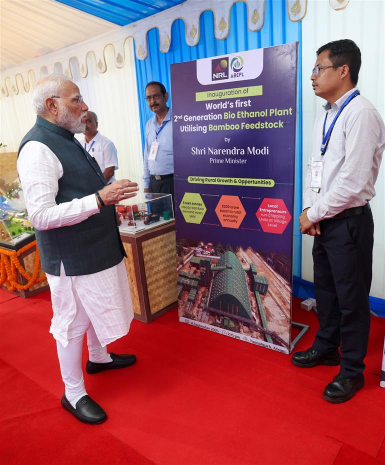 PM at the inauguration Assam Bio-Ethanol Private Limited (ABEL), Numaligarh Refinery Plant at Golaghat, in Assam on September 14, 2025.