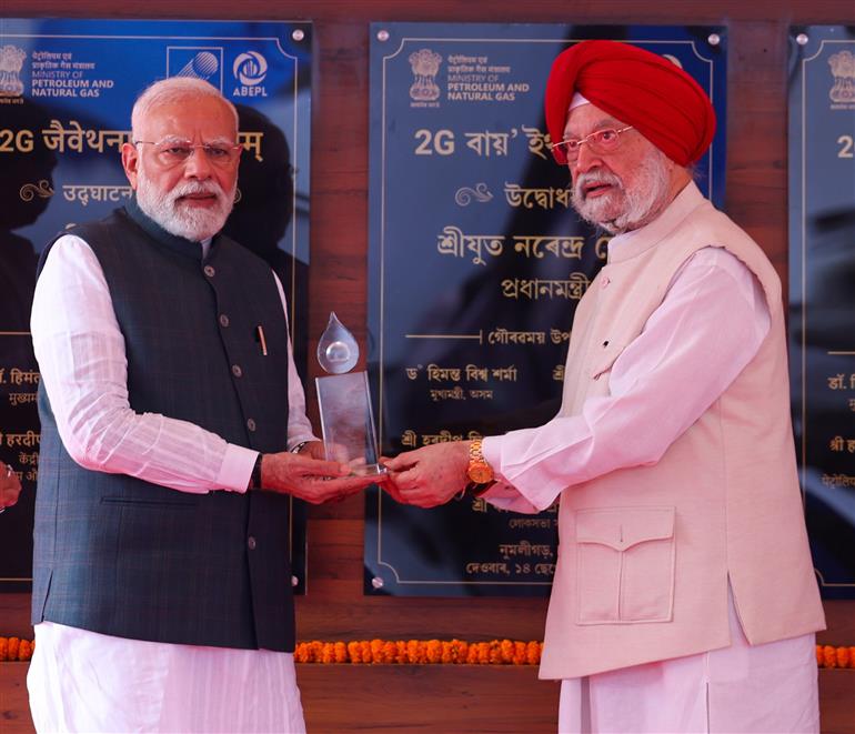 PM inaugurates the Assam Bio-Ethanol Private Limited (ABEL), Numaligarh Refinery Plant at Golaghat, in Assam on September 14, 2025.