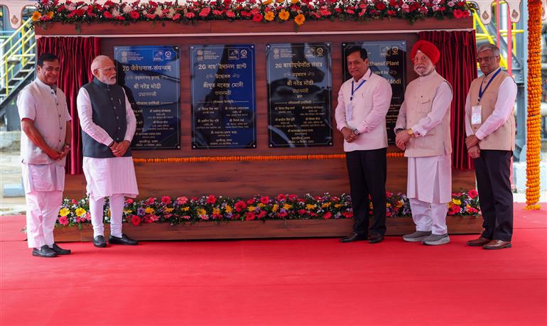 PM inaugurates the Assam Bio-Ethanol Private Limited (ABEL), Numaligarh Refinery Plant at Golaghat, in Assam on September 14, 2025.
