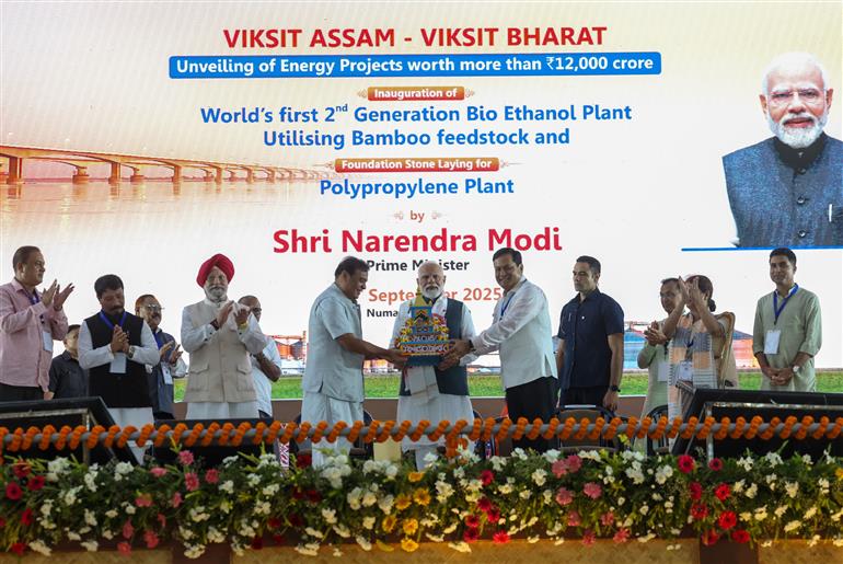 PM at the laying of foundation Stone of Polypropylene Plant at Golaghat, in Assam on September 14, 2025.