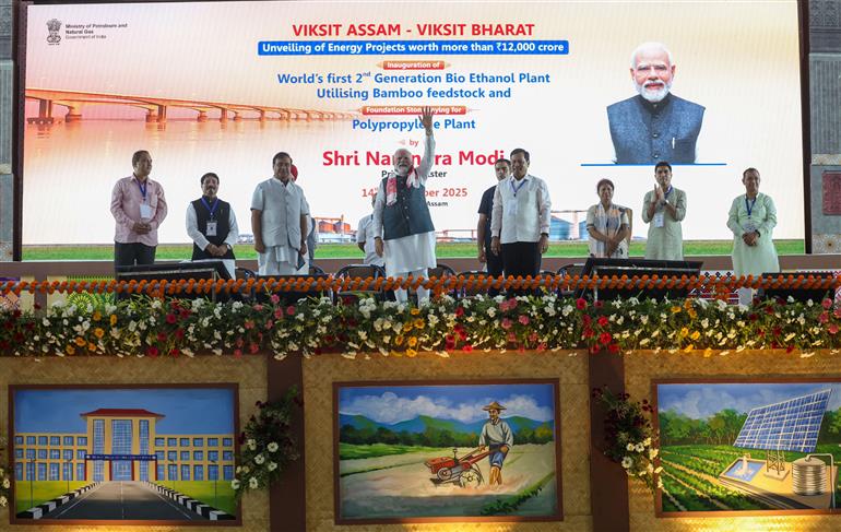 PM at the laying of foundation Stone of Polypropylene Plant at Golaghat, in Assam on September 14, 2025.