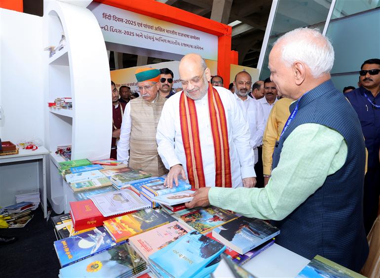 The Union Minister for Home Affairs and Cooperation, Shri Amit Shah graced the Fifth Akhil Bhartiya Rajbhasha Sammelan on the occasion of Hindi Diwas-2025 held at Gandhinagar, in Gujarat on September 14, 2025.