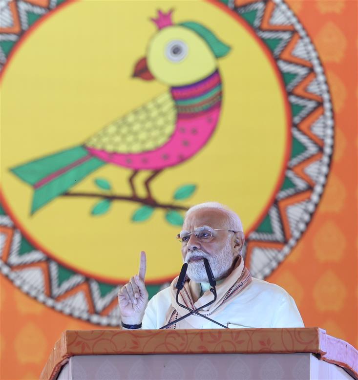 PM addressing at the inauguration and laying the foundation stone of multiple development projects at Purnea, in Bihar on September 15, 2025. 