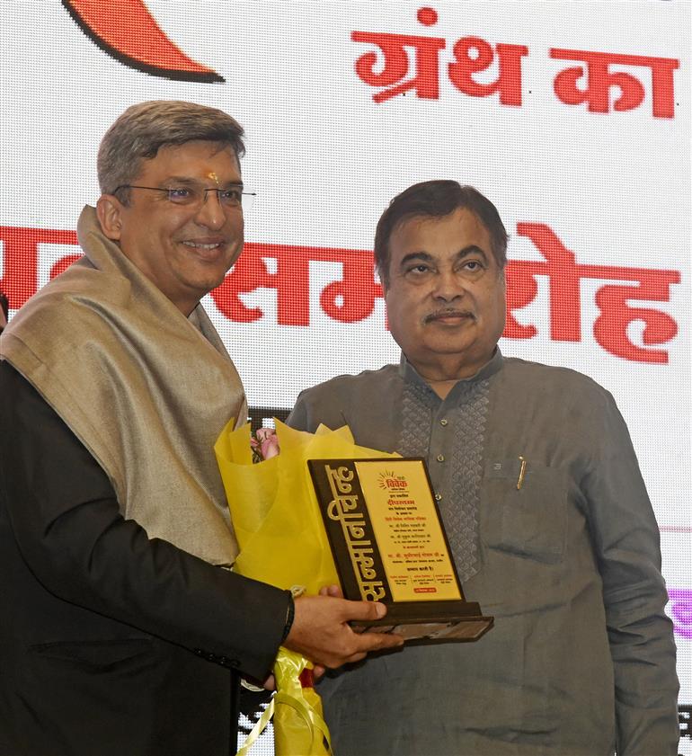 The Union Minister of Road Transport and Highways, Shri Nitin Gadkari at the release of Hindi Vivek publication’s ‘Deepstambh’, in New Delhi on September 16, 2025.