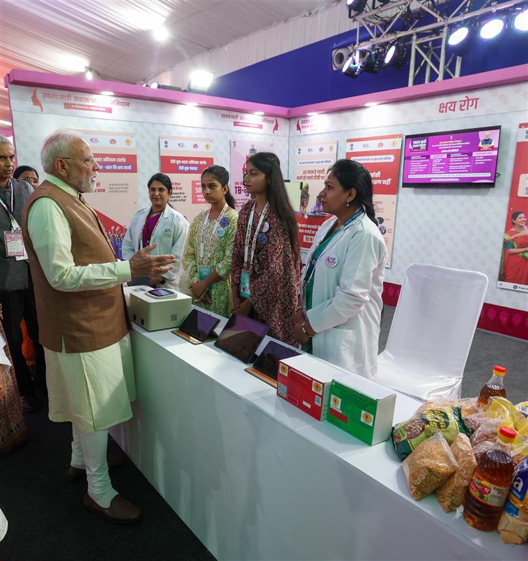 PM takes a walkthrough of Health Kiosks and PM Mitra Park Pavilion at Dhar, in Madhya Pradesh on September 17, 2025.