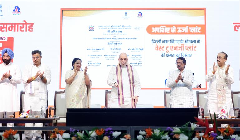 The Union Minister for Home Affairs and Cooperation, Shri Amit Shah inaugurates and lays foundation stones of various development projects worth about ₹1,723 crore of the Delhi Government under the ‘Seva Pakhwada’ on the occasion of Prime Minister Shri Narendra Modi’s 75th birthday, in New Delhi on September 17, 2025.