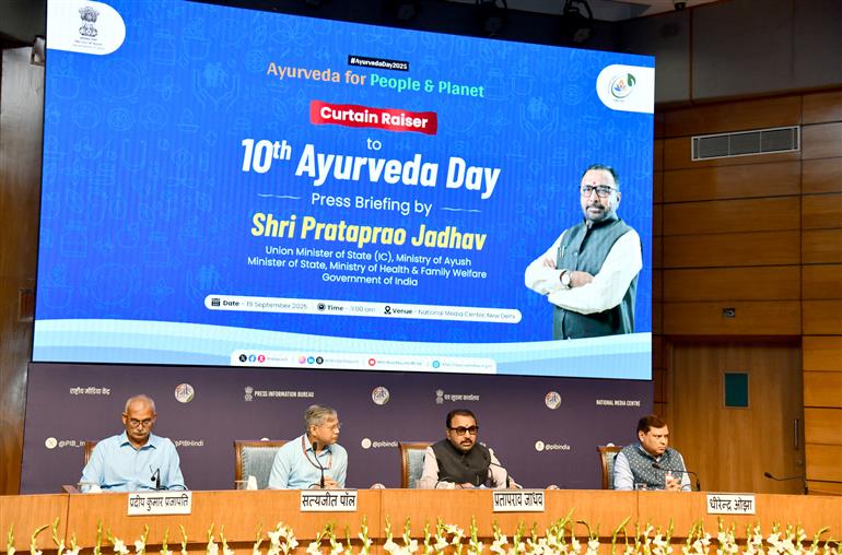 The Minister of State (Independent Charge) for Ayush and Health & Family Welfare, Shri Prataprao Jadhav addressing the curtain raiser event of the 10th Ayurveda Day on the theme “Ayurveda for People and Planet” at National Media Centre, in New Delhi on September 19, 2025.