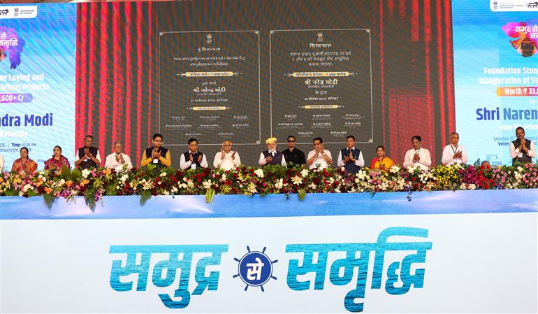 PM inaugurates and lays the foundation stone of multiple development projects during the ‘Samudra se Samriddhi’ programme at Bhavnagar, in Gujarat on September 20, 2025.