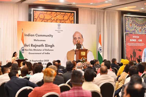 The Union Minister for Defence, Shri Rajnath Singh addressing the Indian Community in Rabat, Morocco on September 21, 2025.