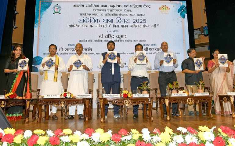 The Union Minister for Social Justice and Empowerment, Dr. Virendra Kumar, the Minister of State for Social Justice and Empowerment, Shri Ramdas Athawale and the Minister of State for Consumer Affairs, Food & Public Distribution and Social Justice & Empowerment, Shri B. L. Verma attend the ‘Sign Language Day - 2025’ celebrations, in New Delhi on September 23, 2025.