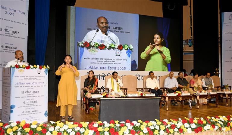 The Union Minister for Social Justice and Empowerment, Dr. Virendra Kumar addressing at the ‘Sign Language Day - 2025’ celebrations, in New Delhi on September 23, 2025.