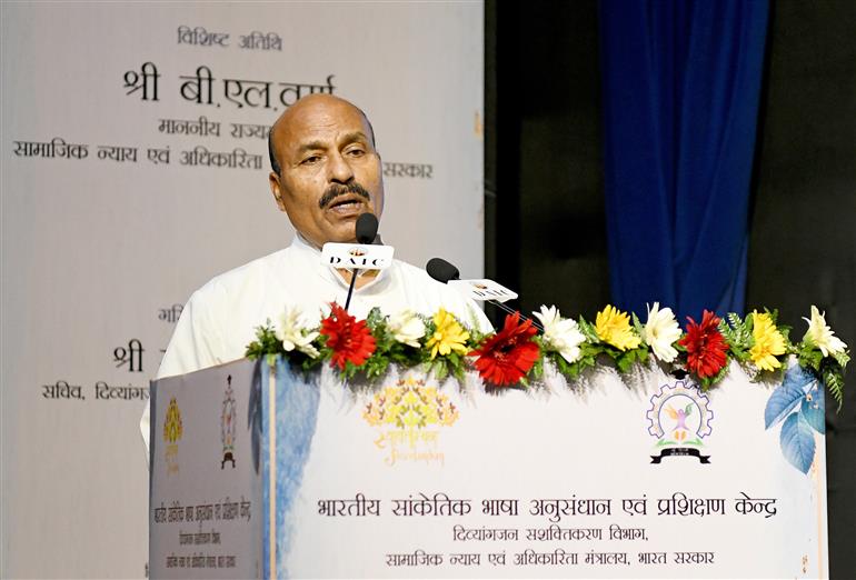 The Union Minister for Social Justice and Empowerment, Dr. Virendra Kumar addressing at the ‘Sign Language Day - 2025’ celebrations, in New Delhi on September 23, 2025.