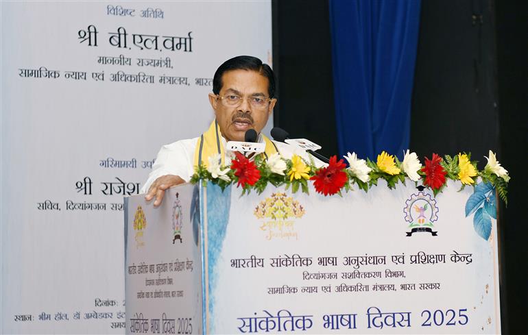 The Minister of State for Consumer Affairs, Food & Public Distribution and Social Justice & Empowerment, Shri B. L. Verma addressing at the ‘Sign Language Day - 2025’ celebrations, in New Delhi on September 23, 2025.