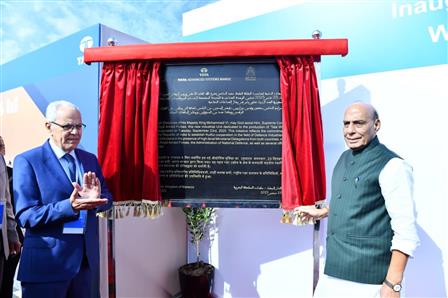 The Union Minister for Defence, Shri Rajnath Singh and Defence Minister of Morocco Mr Abdelatif Loudyi jointly inaugurated Tata Advanced Systems Limited’s (TASL) state-of-the-art defence manufacturing facility at Berrechid, in Morocco, on September 23, 2025.
