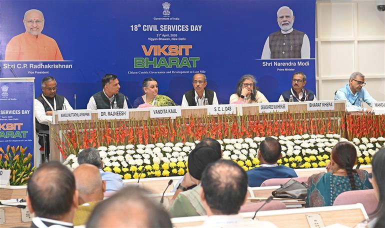 सूक्ष्म, लघु एवं मध्यम उद्यम मंत्रालय के सचिव श्री एस.सी.एल. दास 21 अप्रैल, 2026 को नई दिल्ली में आयोजित 18वें सिविल सेवा दिवस समारोह को संबोधित करते हुए।
