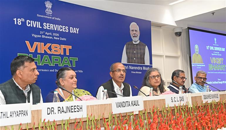 सूक्ष्म, लघु एवं मध्यम उद्यम मंत्रालय के सचिव श्री एस.सी.एल. दास 21 अप्रैल, 2026 को नई दिल्ली में आयोजित 18वें सिविल सेवा दिवस समारोह को संबोधित करते हुए।
